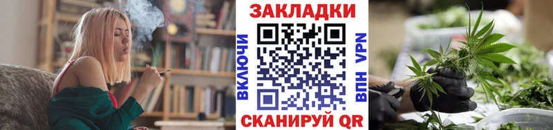 Магазин наркотиков Белоярский Амфетамин  Меф мяу мяу  Гашиш  МАРИХУАНА  ГЕРОИН  КОКАИН 