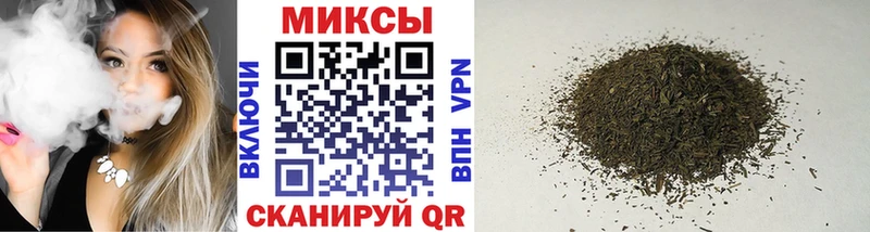 БУТИРАТ BDO  цена   Белоярский 