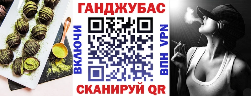 площадка как зайти  наркошоп  Белоярский  Еда ТГК марихуана 