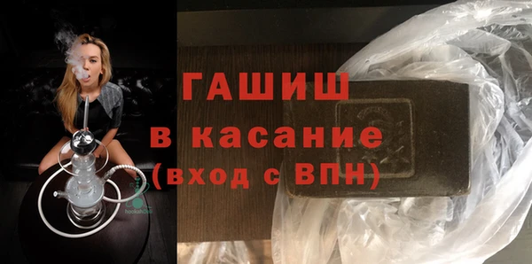 амф Богданович