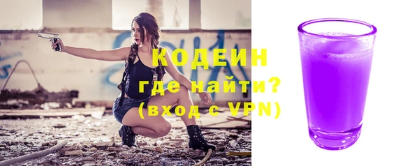 кокаин премиум Краснотурьинск