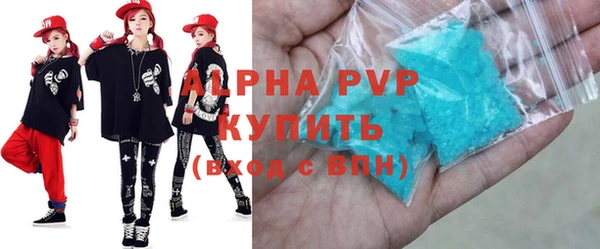 мяу мяу мука Белоозёрский