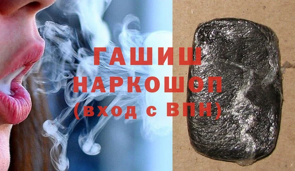 мяу мяу мука Белоозёрский