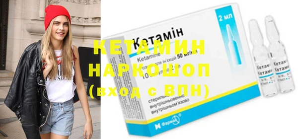 амф Богданович