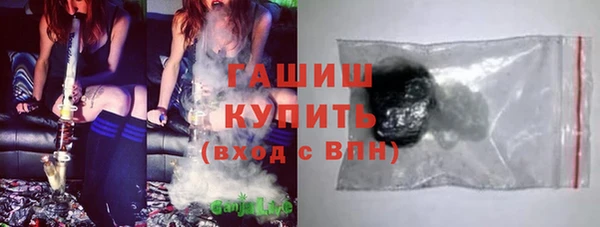 меф VHQ Богородск