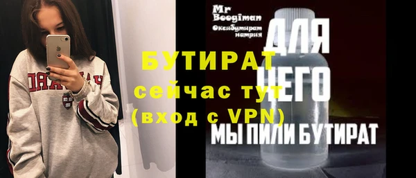 амф Богданович