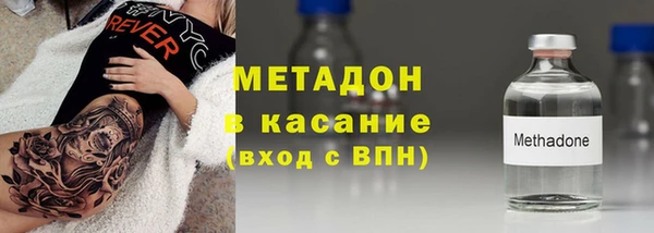 амф Медногорск