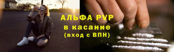 меф Богородицк
