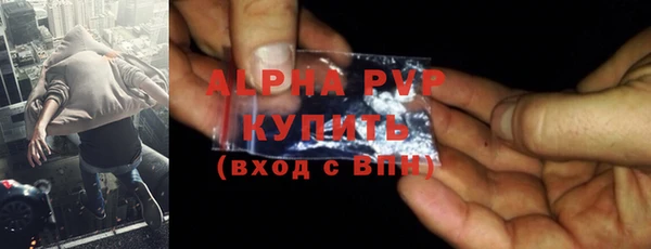 мяу мяу мука Белоозёрский