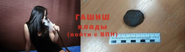 мяу мяу мука Белоозёрский