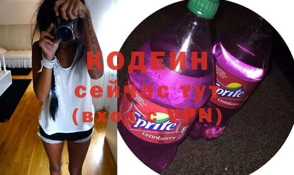 гашик Белокуриха