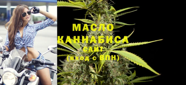 мяу мяу мука Белоозёрский