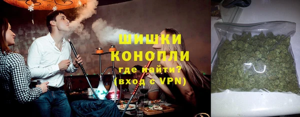 мяу мяу мука Белоозёрский