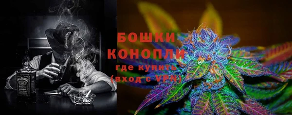 мяу мяу мука Белоозёрский
