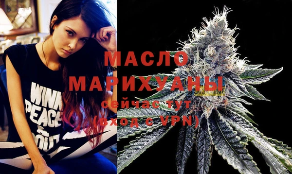 эйфоретик Лабытнанги