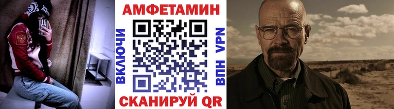 где можно купить   hydra зеркало  Первитин Methamphetamine  Белоярский 