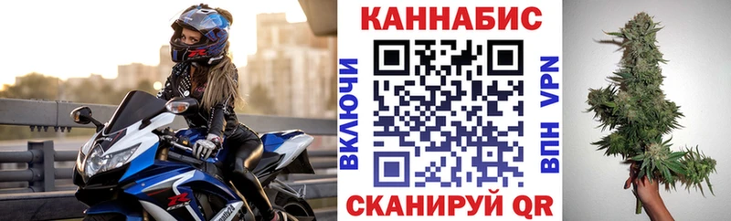 площадка телеграм  Белоярский  Бошки марихуана план  OMG зеркало 